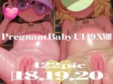 Pregnant Baby U149 XVIII〜XX